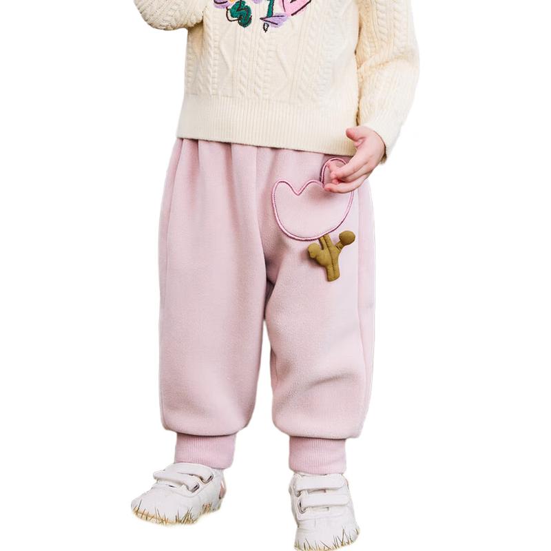 Mini Balabala Kids' Soft Fleece Lined Warm Pants