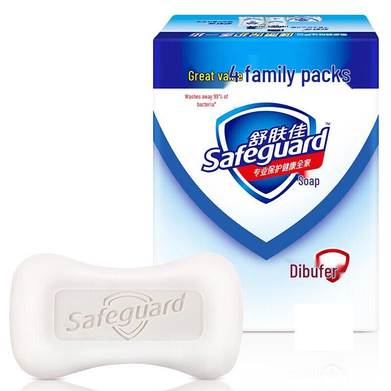 

Safeguard Pure White Fresh Scent Soap