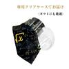 [HANG OVER] [A Must-see for Physics and Math Enthusiasts] Mathematical Formula Tie, Scienceengineering, Geometric, Chalk Art Style, Silk-touch