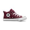 Converse Chuck Taylor All Star Mid PS Malden Street - Deep Bordeaux Kids Sneakers Red White Black A05454C