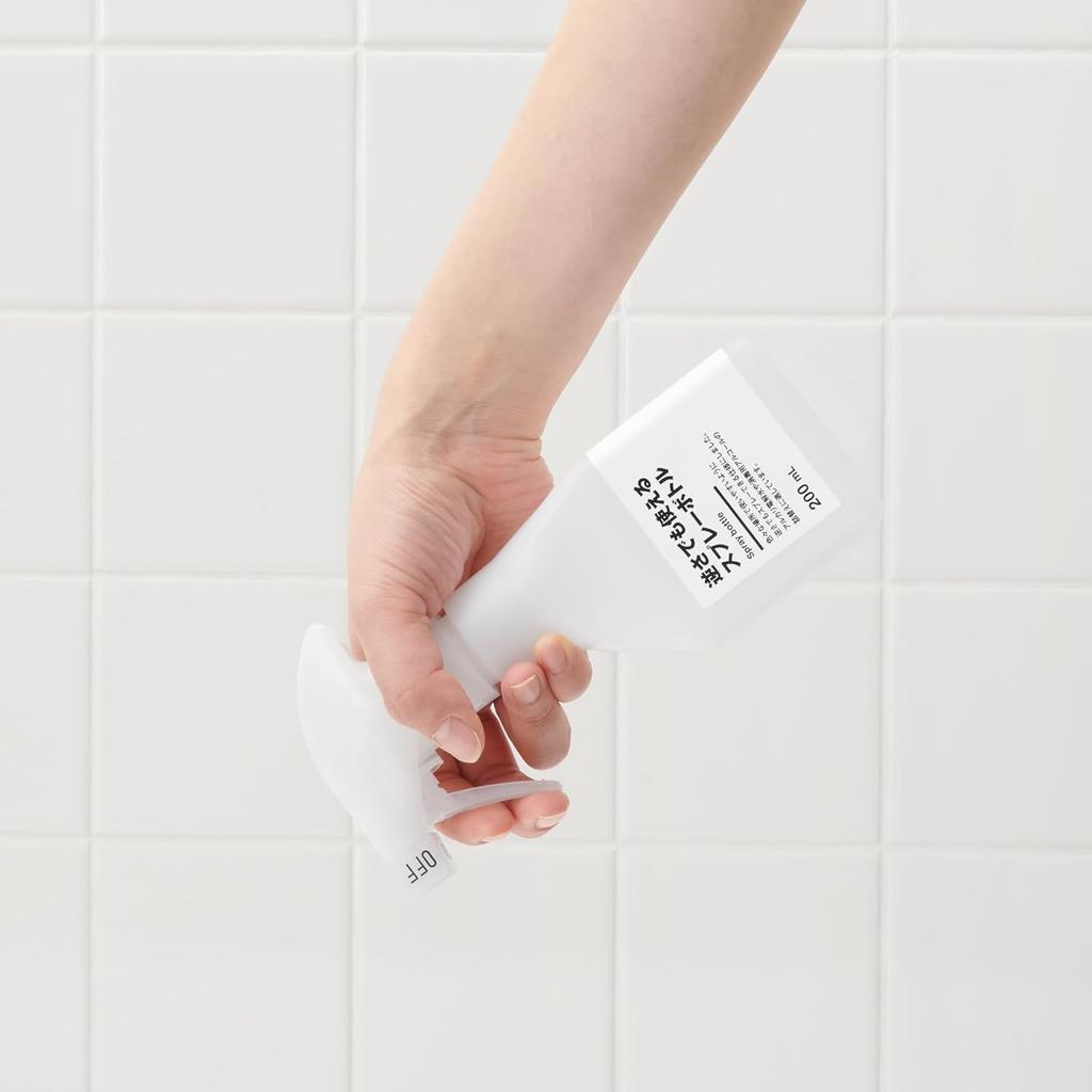 MUJI Spray Bottle 200mL - Sprays Upside Down, Compact Refillable, Japan