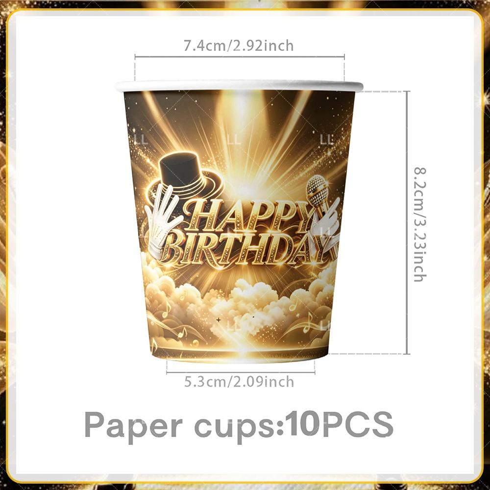 Michael Jackson Fans Birthday Party Decoration Retro 80s 90s Music Banner Tableware Cups Plates Napkin Tablecloth Supplies Gift