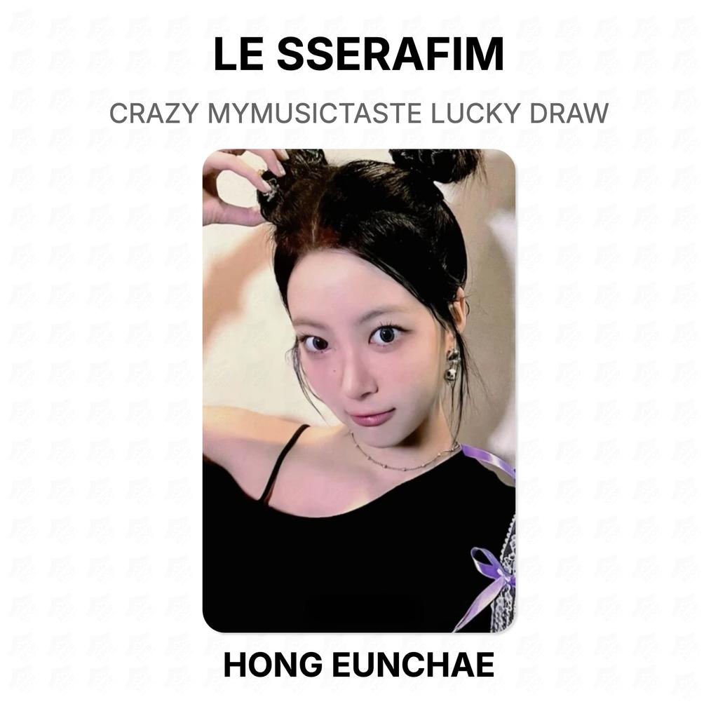 LE SSERAFIM CRAZY MYMUSICTASTE Tragere la sorți Oficială Fotocarte