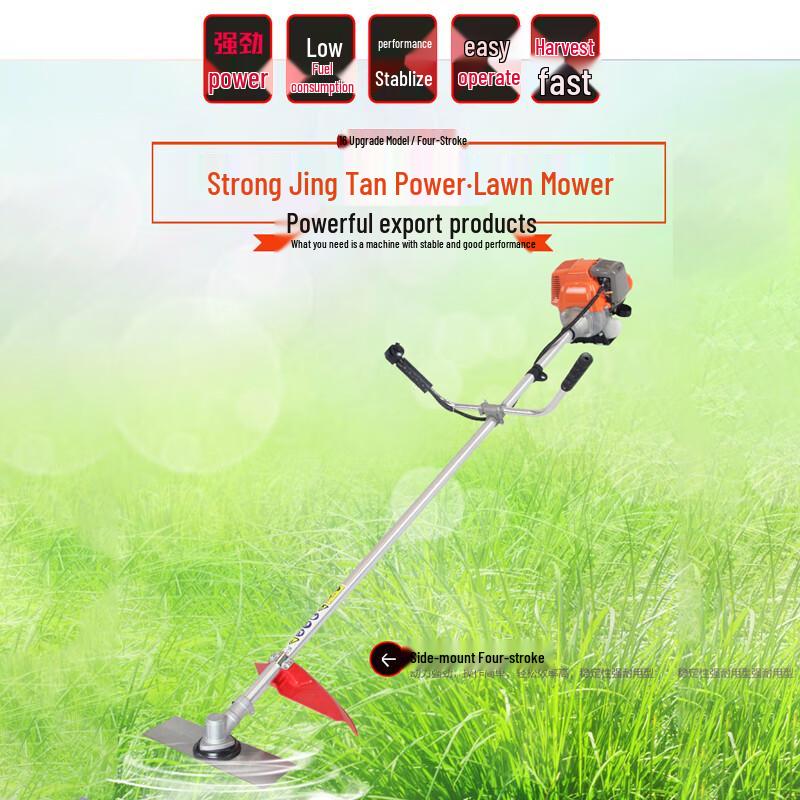 Qin Yan Four-Stroke Gasoline Brush Cutter CN Plug (adapter Included)