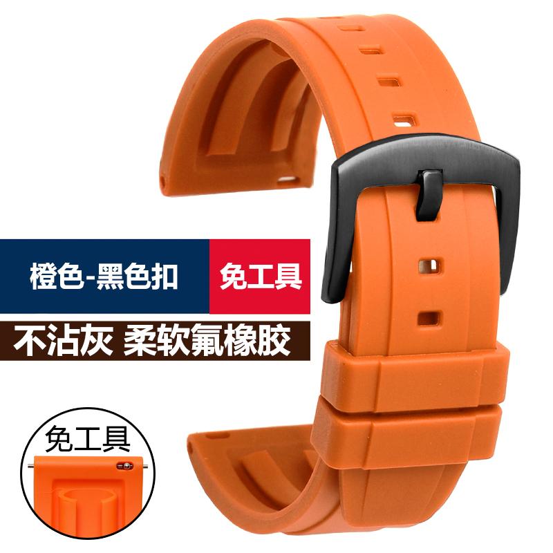 22m Maschio Per Seiko Foro d'aria cinturino in fluoro gomma Water Ghost 007 Abalone piccolo mm Srpa21j1 SKX007 in scatola Cinturino in silicone per orologio