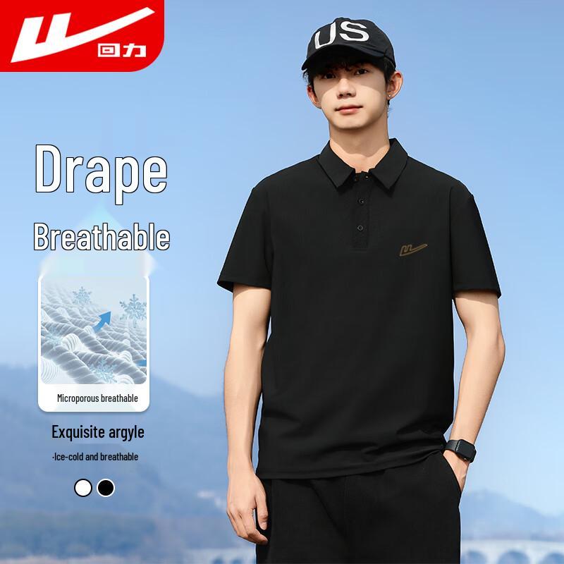 

Men s Breathable Quick-Dry Round Neck Short Sleeve T-Shirt M