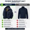 Men Fleece Lined Hooded Jacket, Warm Full‑Zip Winter Outerwear, Windproof Water‑Resistant Casual Coat with Multi Zipper Pockets for Outdoor Daily Wear
