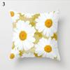 Daisy Cushion Cover Car Decoration Sofa Pillow Cover Home Goods Pillow Cover Pillow Cover Pillow Cover Hot Sale