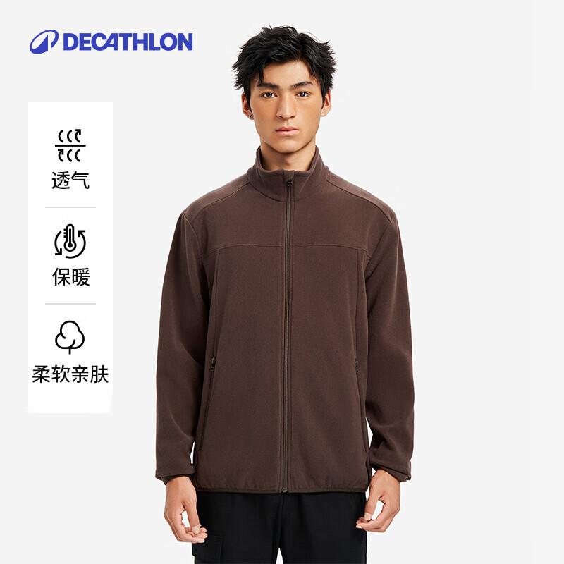 Мужская и унисекс теплая флисовая куртка Decathlon