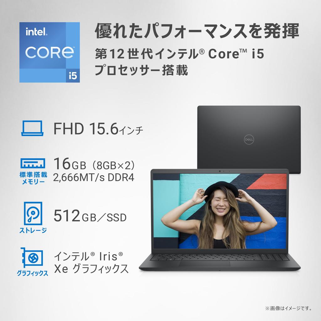 Dell Inspiron 15 3520 Intel Core 16GB 512GB Office Windows Carbon Repair Service 15.6-inch Laptop, i5-1235U, Memory, SSD, 2021, 11, Black, 1-Year