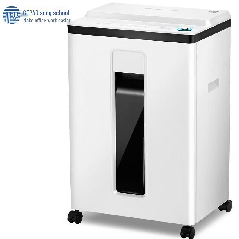 

GEPAD X6 Level 5 Desktop Paper Shredder CN plug (adapter included)
