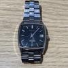 Used Rare Seiko Lord Matic Rare Square Automatic