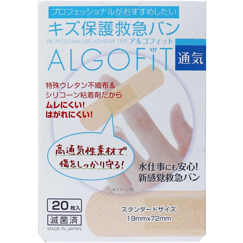 

Wound Protection First Aid Band Argofit Breathable Standard Size 20 Pieces