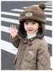Children's Winter Hat with Fleece Lining, Windproof Corduroy Design, and Lambswool Ear Protection
