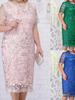 Sukienka Koktajlowa Plus Size Wiosna/Lato Patchworkowa Haftowana Koronkowa Modelująca Sylwetkę