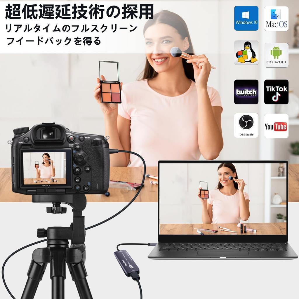 HDMI Capture Card with Recording USB 100W PD Low Simultaneous Audio Compatible with for Game Recording and Live Streaming 4K@60Hz Input, 1080P@60Hz