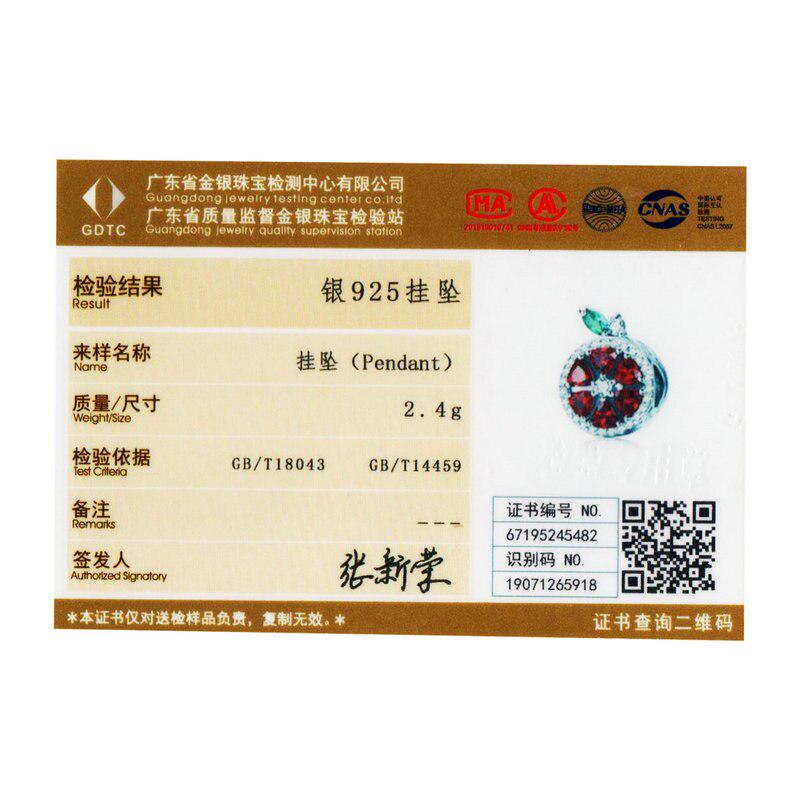 WOSTU Genuine 925 Sterling Silver Red Grapefruit Round Charm Fit Original Bracelet Necklace Beads