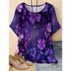 Fashion Women's Crew Neck Short Sleeve 3D Flower Color Printing Flower Short Sleeve Crew Neck T-Shirt