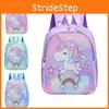 Cute And Playful Cartoon Unicorn Children's Backpack With Curved Straps