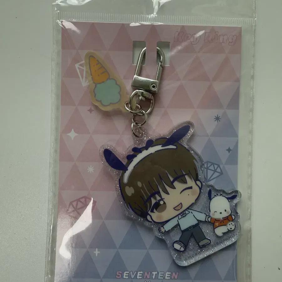

Seventeen Sanrio Collaboration Don Quijote 1st Dohyumi Key Ring