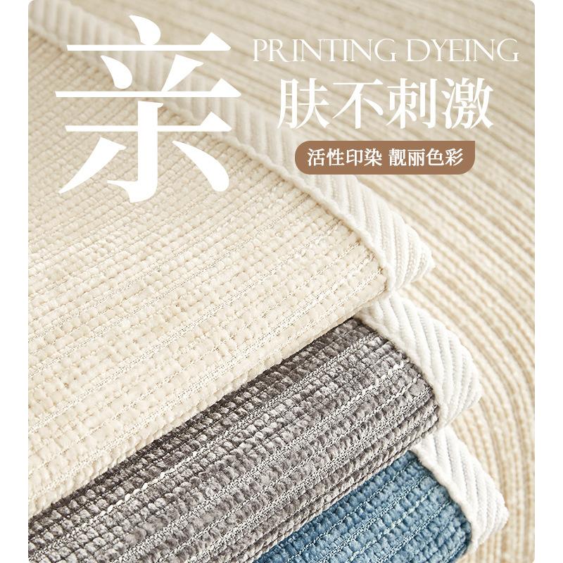 Chenier  New Sofa Cushion Four Seasons Universal Sofa Cover All-Inclusive Universal Simple Sofa Cover Cloth Seat Cushion
