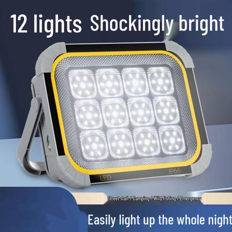 Li Shen Solar Rechargeable Super Bright LED Floodlight
