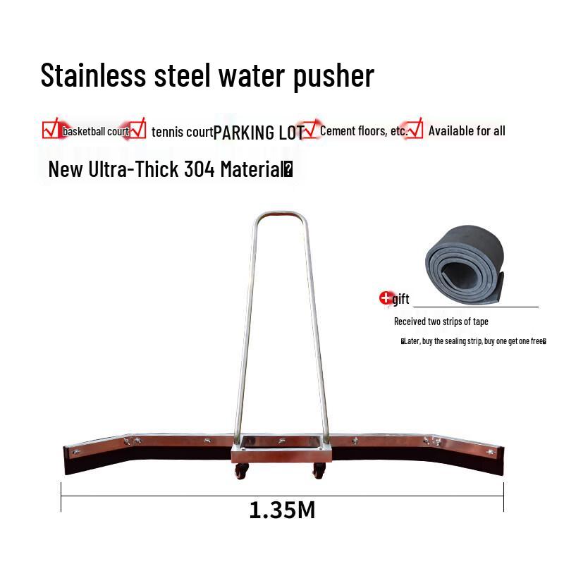Jundingying 1.35m Stainless Steel Floor Squeegee