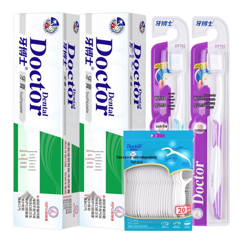 Dr. Ya Chinese Herbal Toothpaste Oral Care Set