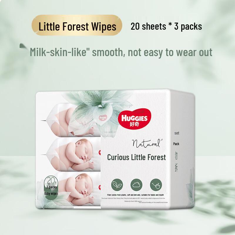 Huggies Natural Plant Wet Wipes