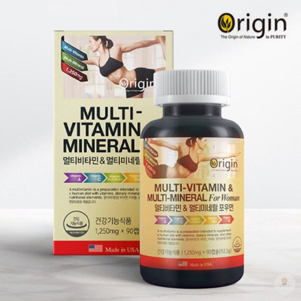 Multivitamin and Mineral 90 Capsules x 10 pcs Comprehensive