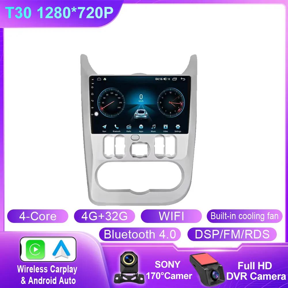 Android 14 For Renault Logan 1 Sandero 2009 2010 2011 2012 - 2015 Largus Dacia Duster Car Radio Multimedia Player Stereo Carplay