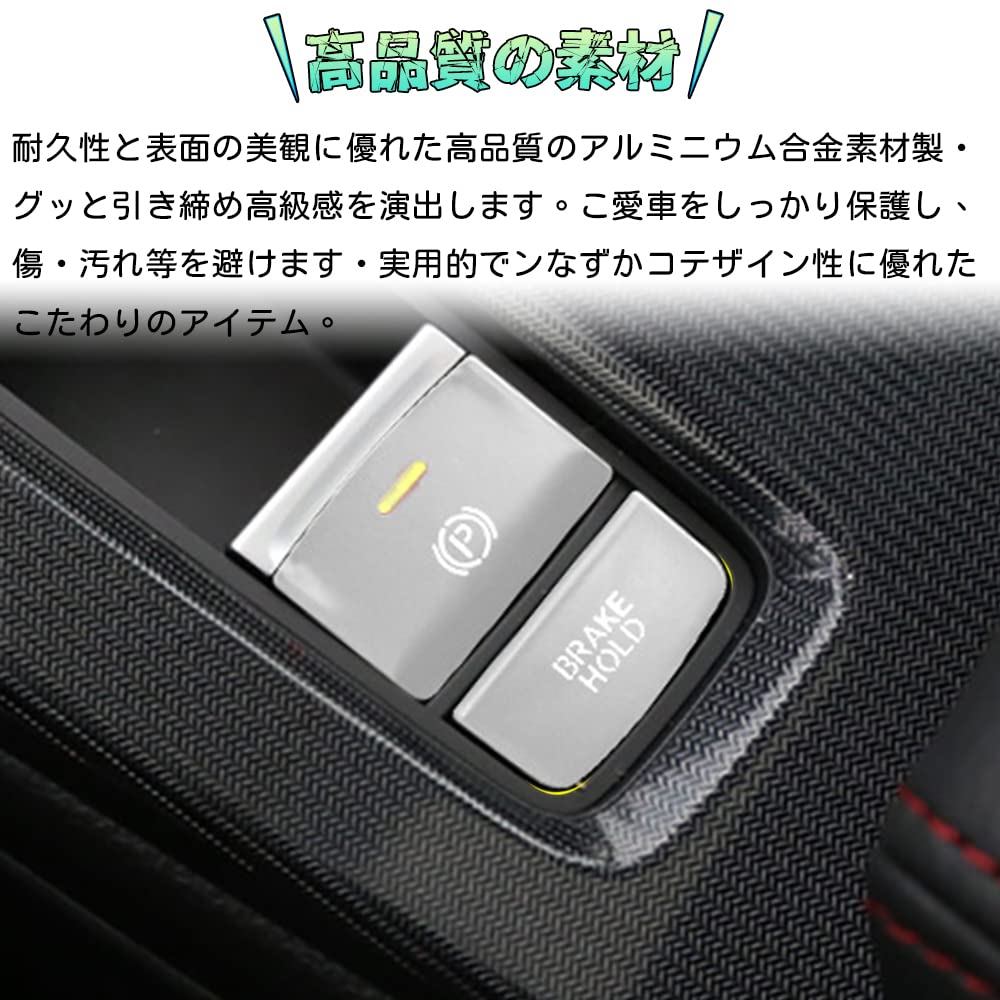 Bmolpt Handbremsabdeckung Kompatibel mit Honda, Neuer ZR-V/ZRV RZ3, RZ4, RZ5, RZ6, RZ-Serie
