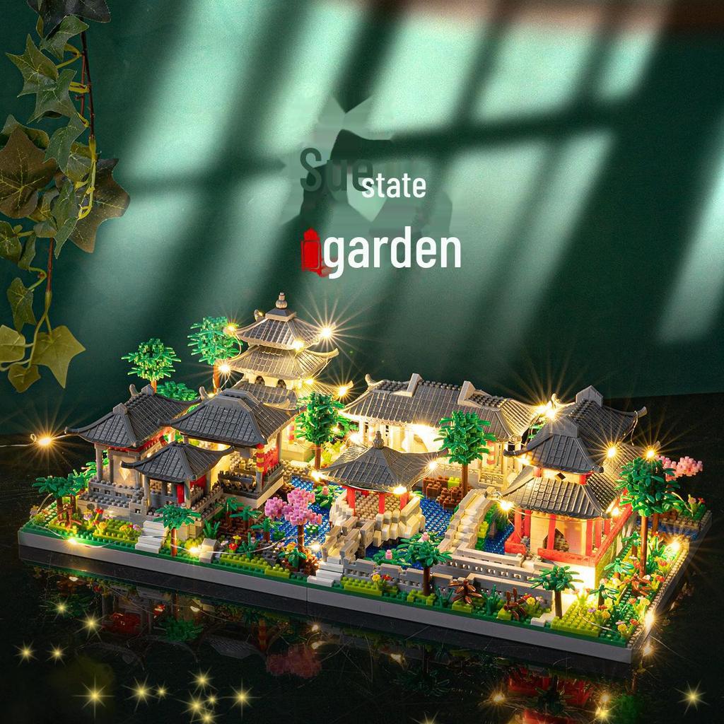Compatible Suzhou Gardens Ancient Style Building Blocks - Educational Assembly Toy for Children