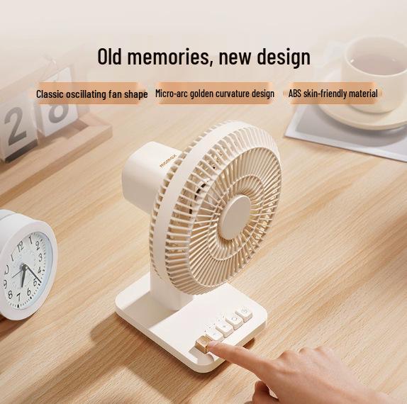 Momax Silent Oscillating Portable Desk Fan - Compact and Powerful for Dorm or Office - покинуть белый