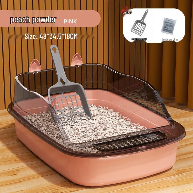 Lilang Semi-Enclosed Anti-Splash Cat Litter Box