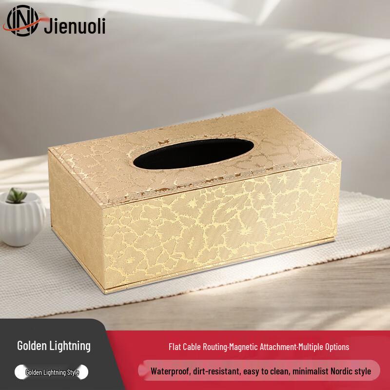 JNL Leather Tissue Box