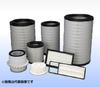 Toyo Element Oil Element Part Number:TO-7115