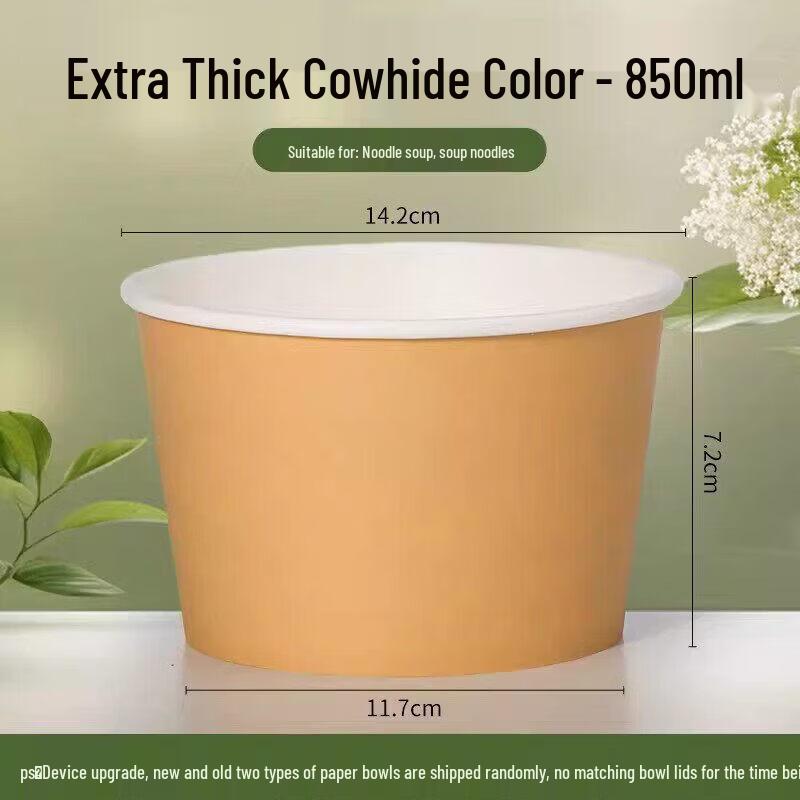 Qiwei Disposable Eco-Friendly Food Bowls with Lids