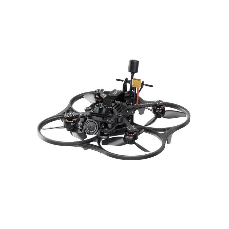 GEPRC Cinelog30 V2 FPV Drone Kit (CN version)