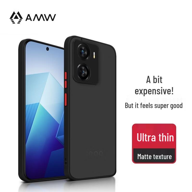 

AMW Frosted Anti-Drop Full-Wrap Phone Case for Vivo iQOO Z7x