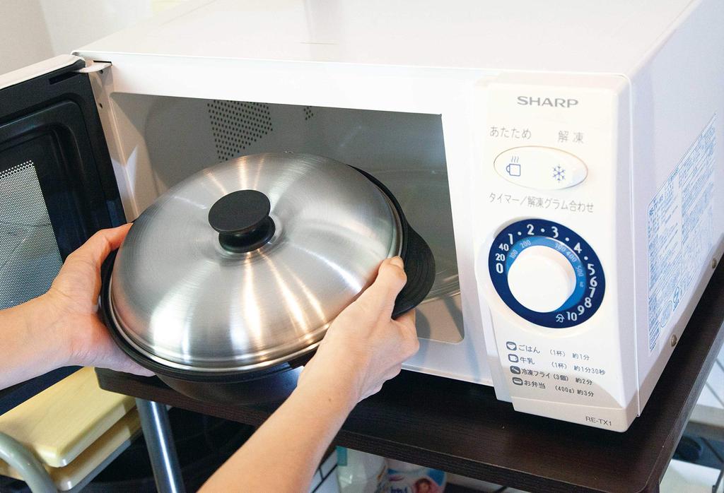 Orient Microwave Cookware Range Cook Length X Width 23 X 11 Height 11cm Weight 720g 27.5