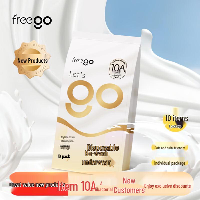 Freego Women s Disposable Sterilized Underwear