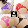 4-balení, duté kalhotky Dámské Žhavé Nízký pas Krajka Temptation Perspective Tanga Ultratenká prodyšná T-kalhoty