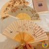Portable Chinese Folding Fan for Hanfu Qipao Dance – Ancient Summer Style