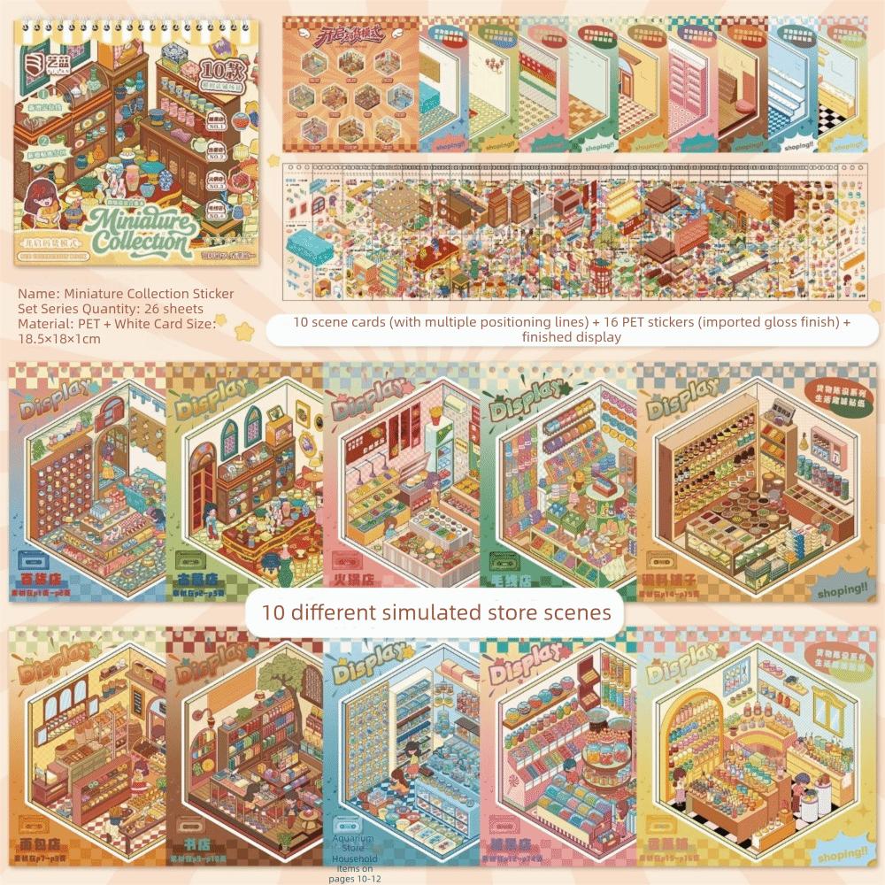 Kawaii Design 3D Scenery Stickers Spiral Bound Miniature Scene Sticker  Journal Supplies Style 1