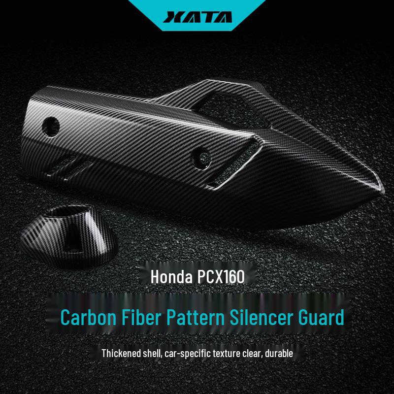 

Honda PCX160 Защита глушителя из углеродного волокна