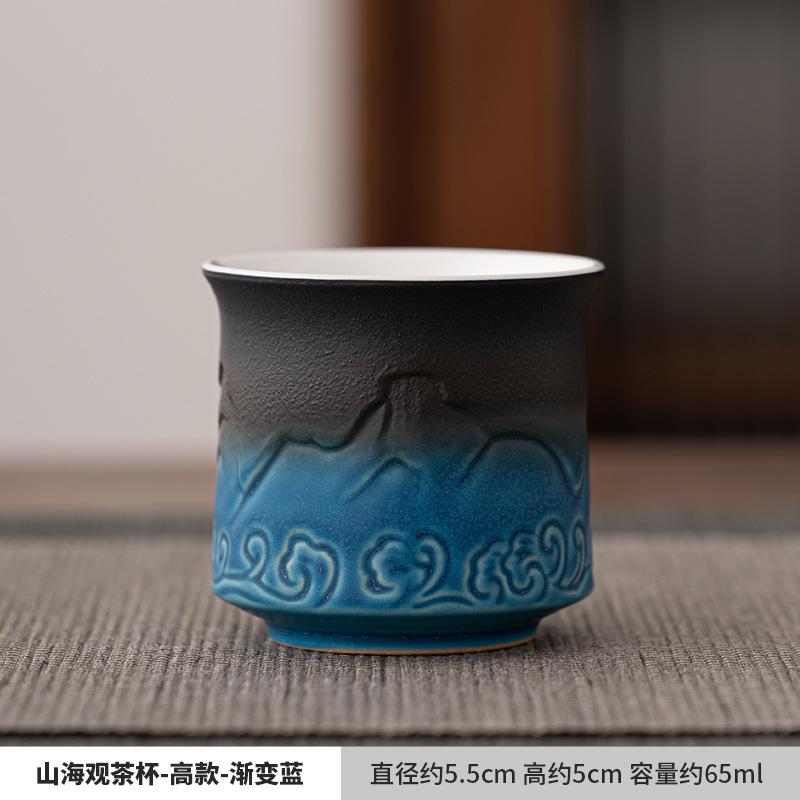Chinese Vintage gradient Ceramic Tea Cup Handmade Tea Bowl Household Personal Teacup Travel Meditation Cup Teaware Accessories