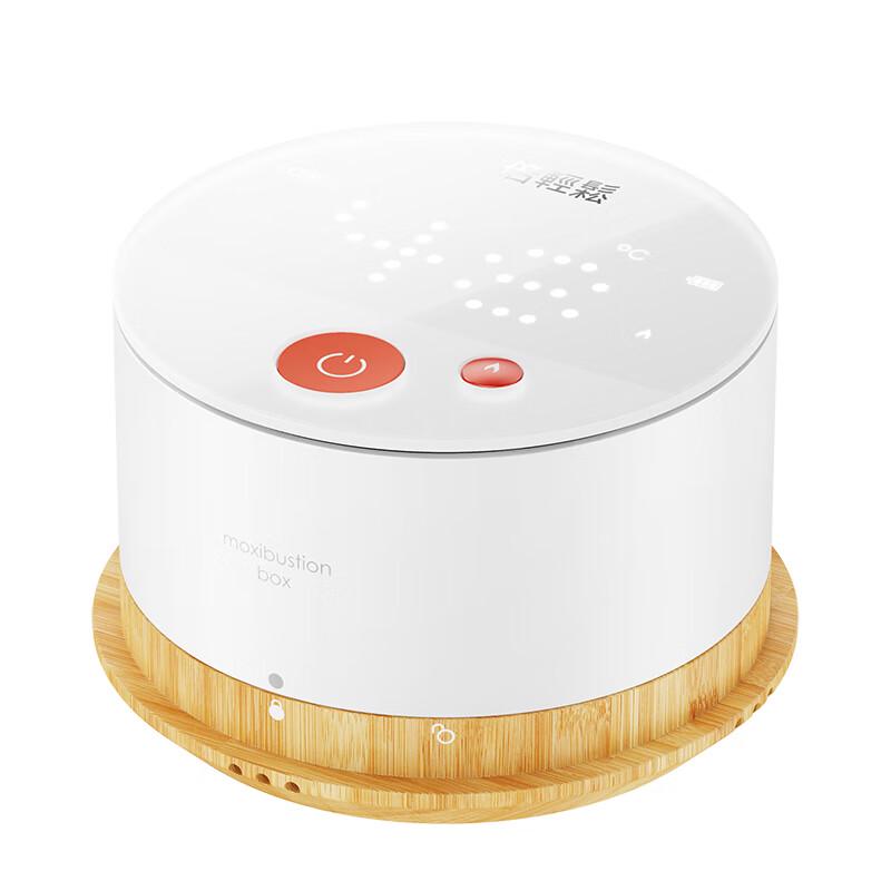 Breo A2 Mini Ginger Moxibustion Device