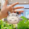 Japanese Style Cute Totoro Plush Keychain - Cartoon Stuffed Doll Pendant Keyring