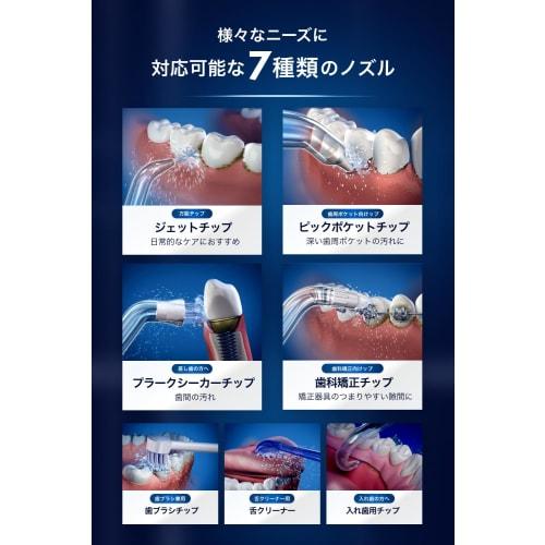 Waterpik Waterpik [Authentic] World's #1 Best Seller, Recommended by Dentists Worldwide, 99.9% Plaque Removal Rate, Waterproof Design, USB-C Cordless,